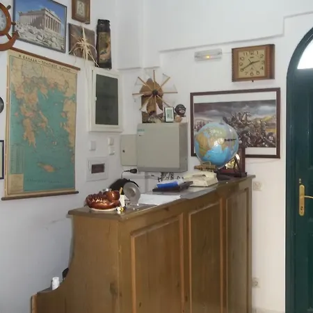 Armonia * Fira (Santorini)