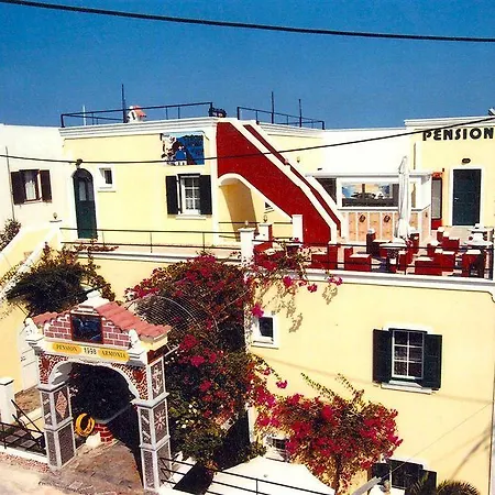 Armonia Apartment *